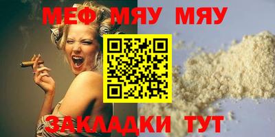 MDMA Premium VHQ Дубна