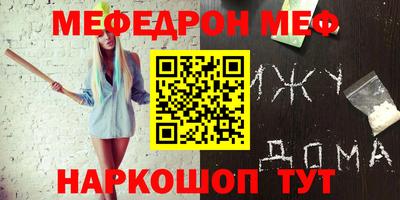 MDMA Premium VHQ Дубна