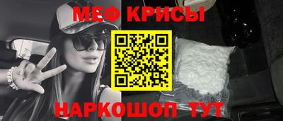 MDMA Premium VHQ Дубна