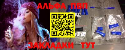 мефедрон VHQ Донской