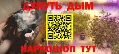 COCAINE Донецк