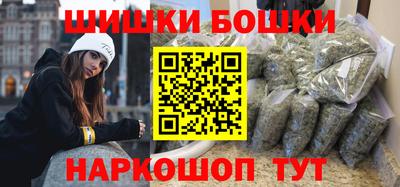 COCAINE Донецк