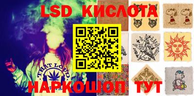 COCAINE Донецк