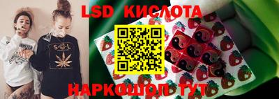 COCAINE Донецк