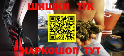 мефедрон VHQ Донской