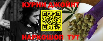 MDMA Premium VHQ Дубна