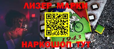 MDMA Premium VHQ Дубна