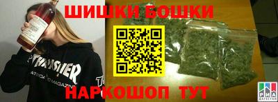 мефедрон VHQ Донской