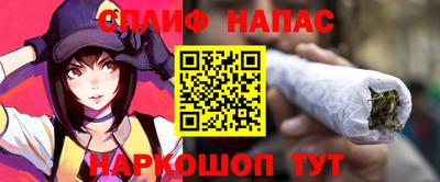 мефедрон VHQ Донской