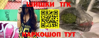 COCAINE Донецк