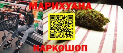 MDMA Premium VHQ Дубна