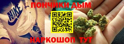 MDMA Premium VHQ Дубна