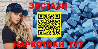 MDMA Premium VHQ Дубна