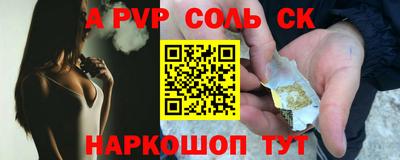 MDMA Premium VHQ Дубна
