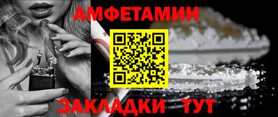 MDMA Premium VHQ Дубна