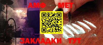 MDMA Premium VHQ Дубна