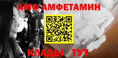 мефедрон VHQ Донской