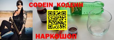 MDMA Premium VHQ Дубна
