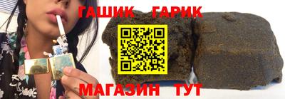 COCAINE Донецк