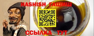 мефедрон VHQ Донской