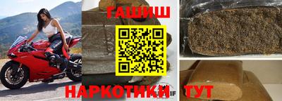 COCAINE Донецк
