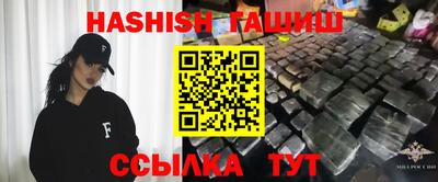 COCAINE Донецк