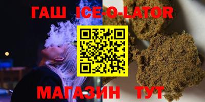 мефедрон VHQ Донской