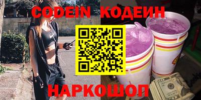 MDMA Premium VHQ Дубна