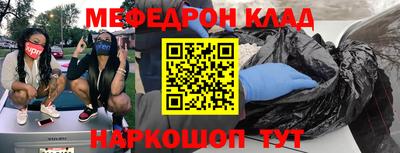 MDMA Premium VHQ Дубна