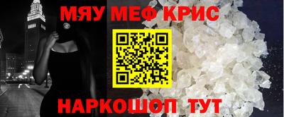 COCAINE Донецк